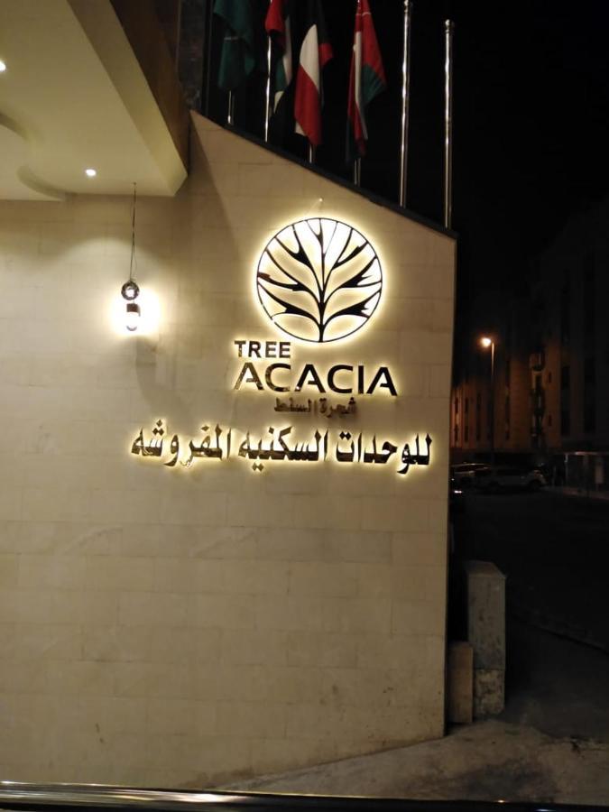 Acacia Aparthotel Yidda Exterior foto