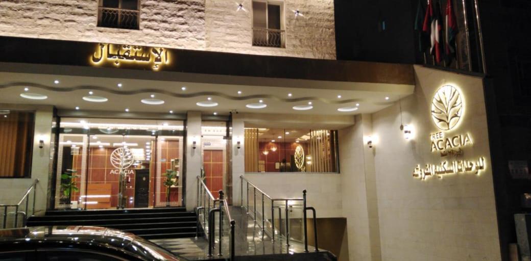 Acacia Aparthotel Yidda Exterior foto